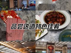 -聚丰园•湖鲜餐厅(阿红私房菜梅石路店)