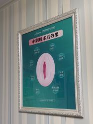 -安徽合肥韩美整形外科医院
