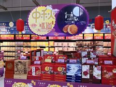 -卜蜂莲花(杨高北路店)
