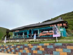 -仰天湖大草原