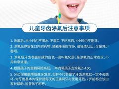 -万达广场(巴南店)