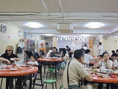 -水东兴记鸭粥店(茂名店)