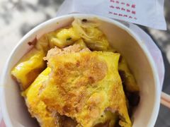 -蔡林记(胭脂路店)