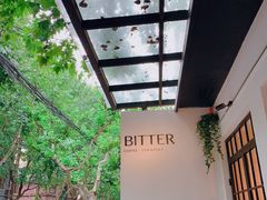 -Bitter酒吧(五原路店)