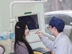 -爱尚大众口腔(南湖花园门诊)