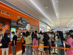 -KUMO KUMO甜品·冰淇淋(深圳壹方城店)