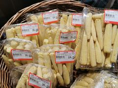 -哈尔信食品超市(哈尔滨王府井购物中心店)