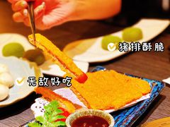 -AJIYA·池袋日式烧肉自助(天津万象城店)