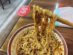 -西月城谭豆花(春熙路店)