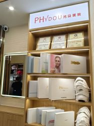 -芳朵美容养生SPA