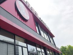 -肯德基(蔡甸世纪广场DT店)