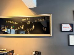 -解药·antidote Cafe&Bar