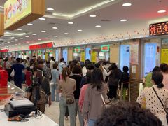 -芦庄子桂顺斋(和平路总店)