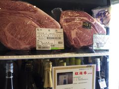 -俺的焼肉(銀座9丁目店)