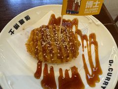 -伽喱博士 Dr.CURRY咖喱饭(太阳宫咖喱店)