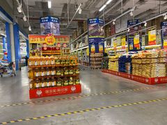 -麦德龙(京顺路商场店)