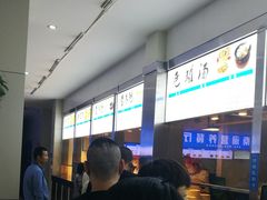 -西安交通大学第一附属医院(总院)