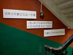 -为你钟情咖啡馆(春熙路太古里步行街店)