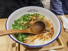 -马记永·兰州牛肉面(3019君尚店)