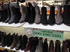 -KISSCAT(三阳百盛店)