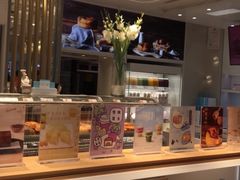 -好利来(团结湖店)