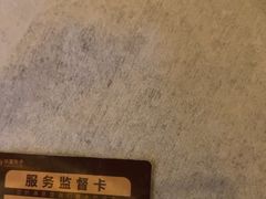 -华夏良子·足道SPA艾灸(金皇大厦店)
