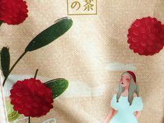 -奈雪的茶(华侨城创意园店)