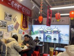 -扬二春炒饭(国庆路总店)