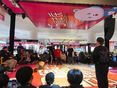 -太原茂业天地购物中心