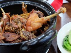 -斯丹姜母鸭·古法干香(涂门街总店)