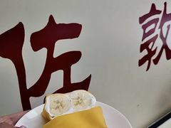 -香港華心糖水鋪(南西总店)