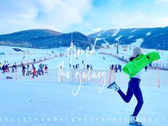-中旅松花湖滑雪场