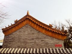 -VOYAGE COFFEE(北锣鼓巷店)