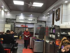 -郑家包子牛肉拉面(尚勤路店)