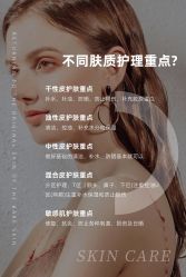 点击看大图 -玛莲朵·海菲秀冰珀科