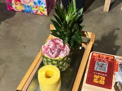 -霸腹烤肉(厦门柚子番店)