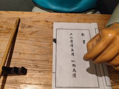 -中国徽菜·徽商故里(广安门店)