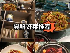 -阿娘家·原生态农家菜(国顺东路店)