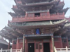 -开封府