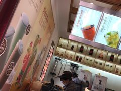 -鸡鸣赐茶(鸡鸣寺路店)