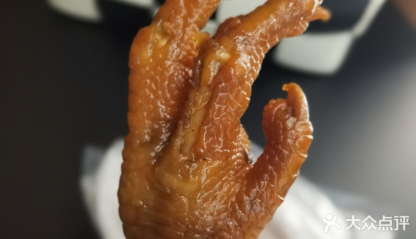 泉州|西街|  贻庆洪濑鸡爪