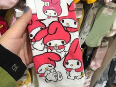 -永旺梦乐城国际商城(北清路店)