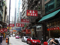 -海味参茸燕窝街