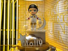-泡泡玛特POPMART(上海环球港店)