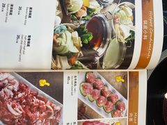 -潮汕美牛肉丸火锅店(天宁寺店)