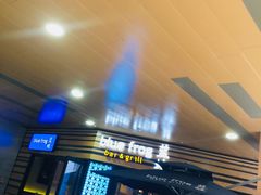 -bluefrog蓝蛙(水游城店)