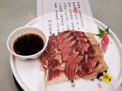 -保定会馆(秀兰店)