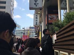 -神仙雪浓汤(明洞店)
