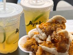 -艾薯夫妇Aysh(福田星河COCOPark店)