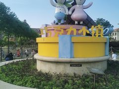 -歌斐颂巧克力小镇